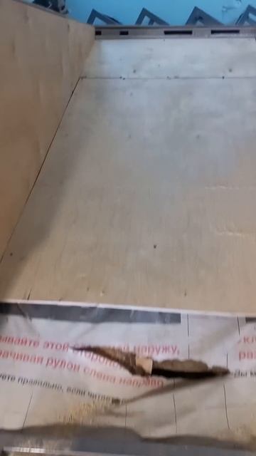 Лестница на второй этаж! смотреть онлайн