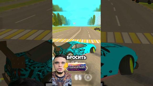 Промокод MAT смотреть онлайн