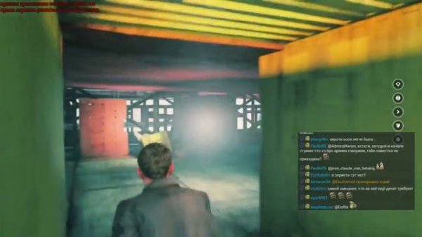 Мэддисон стрим в Quantum Break (ч.2)