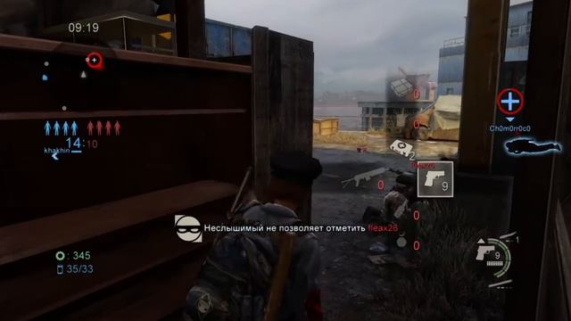 Одни из нас-The Last Of Us -PS4
