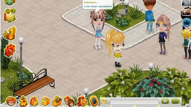 ИНФОРМАЦИЯ !!!ЗАВТРА ТРАТА ЗОЛОТА?ШОК СМОТРЕТЬ ВСЕМ АВАТАРИЯ!