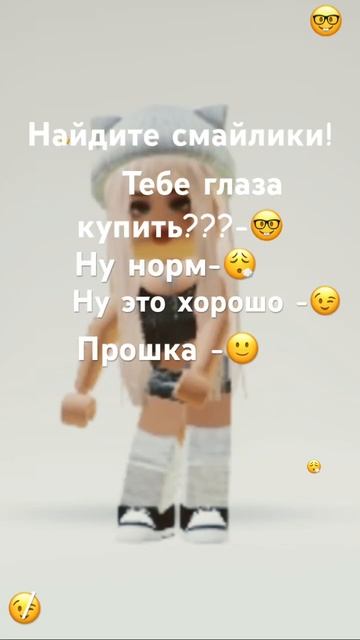 Ну что нашел ? Брат если нашел МЕНЯ МАГА ЗвАТь!!! смотреть онлайн