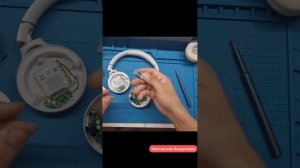 #Ремонт #наушников #JBL TUNE560BT , не работает один динамик. #