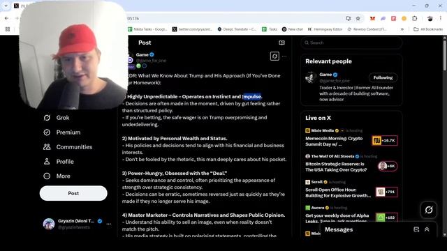 Дайте Трампу потрясти | Сейчас ЛУЧШЕЕ время для крипты смотреть онлайн