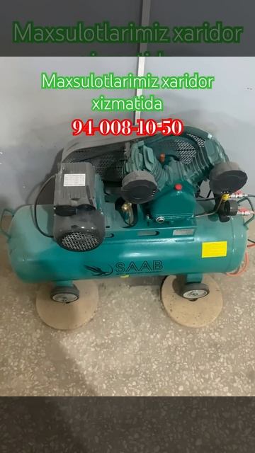 28 декабря 2024 г. смотреть онлайн