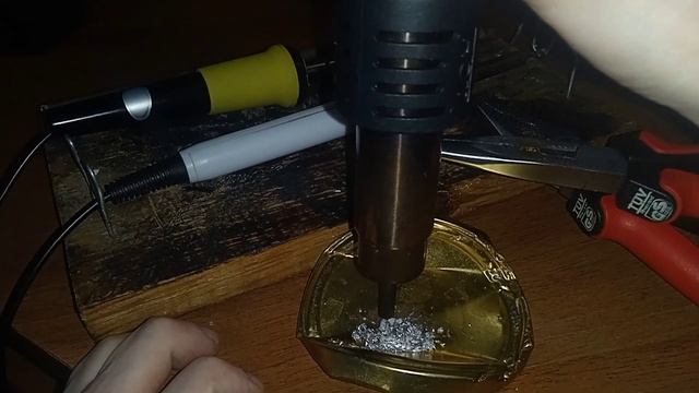 Расплавить олово советское паяльным феном