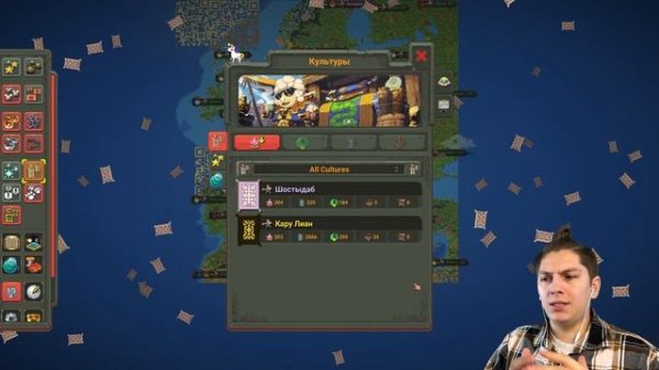 САМОЕ МАСШТАБНОЕ ОБНОВЛЕНИЕ WorldBox?  ПОЛНЫЙ ОБЗОР