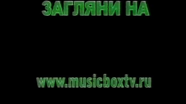 Music Box TV - Заставки [2005]