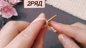 Твидовый узор спицами. Вяжем полотно в стиле Шанель