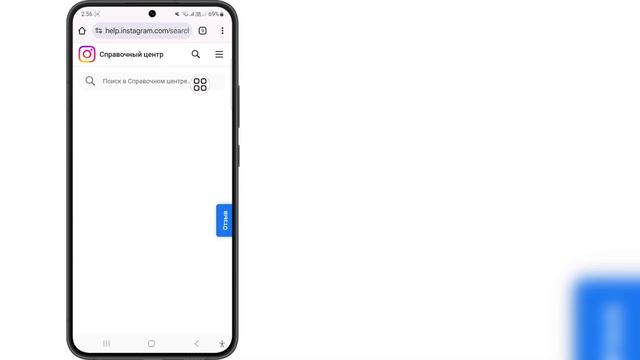 Восстановление навсегда удаленного аккаунта Instagram | К? смотреть онлайн