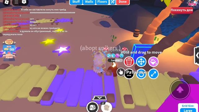 КАК НАЙТИ ШКАФ ПРЕППИ!! смотреть онлайн