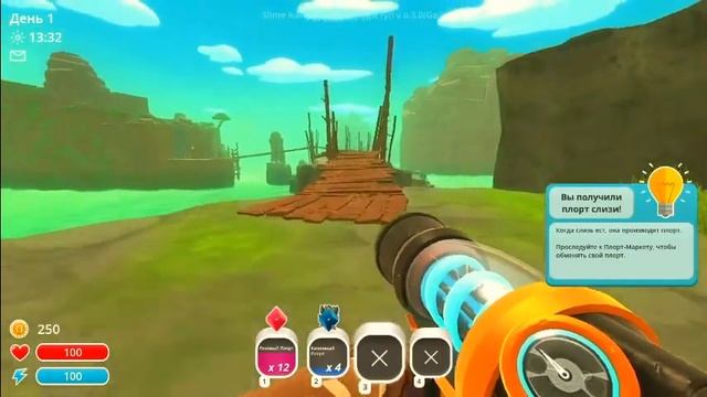 Сказка слізней