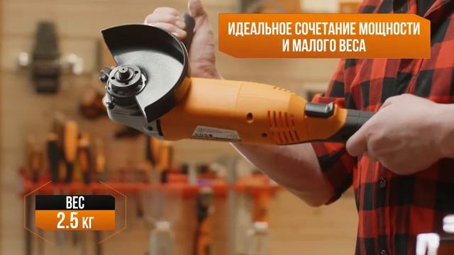 Угловая шлифмашина ВИХРЬ УШМ 150 1300 в работе 720p смотреть онлайн