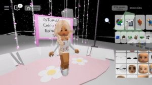_༺♡ТуТоР нА сКиН MiSs в БрУкХеВеН РП🏡𓆈༻_