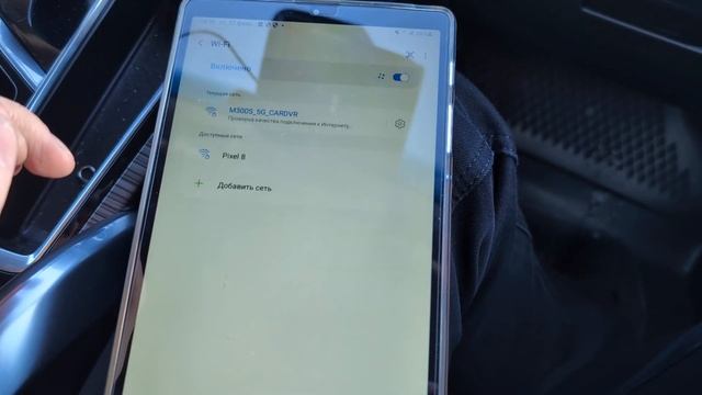 Видеорегистратор в штатное место Geely Atlas Pro / Belgee X70