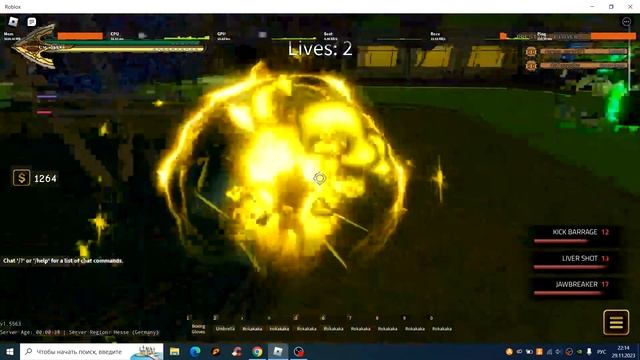 Тв+Бокс в Юба