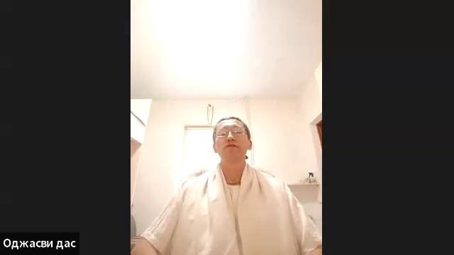 ШБ 1.16.5 лектор Оджасви дас (02.04.2025) смотреть онлайн