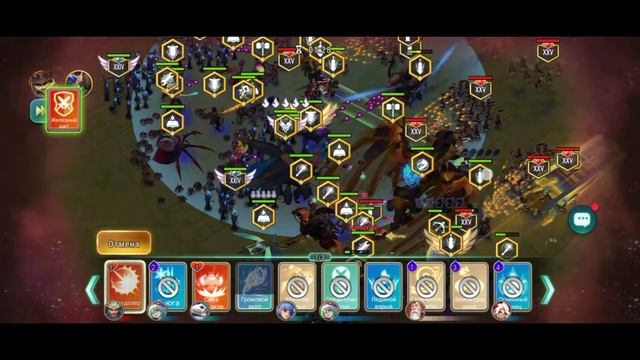 Зеркало Чистилища Лич 20 (Purgatory Void 20 Lich) смотреть онлайн