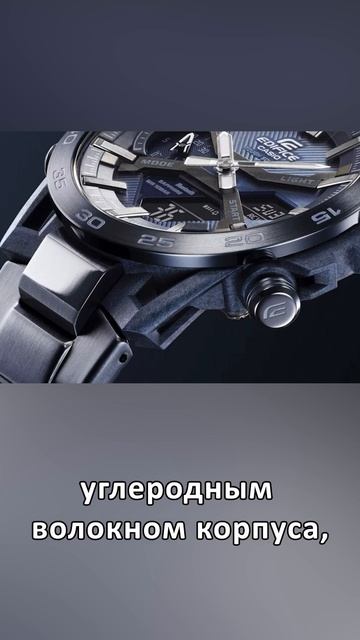 Армированные и точные Edifice / Casio ECB-2000YCB-2A, ECB-2200YCB-2A #casio #edi