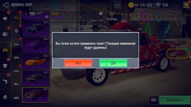 🎄ОБНОВЛЕНИЕ НОВОГОДНИЙ СЕЗОН В MADOUT 2 - Обзор зимнего п смотреть онлайн