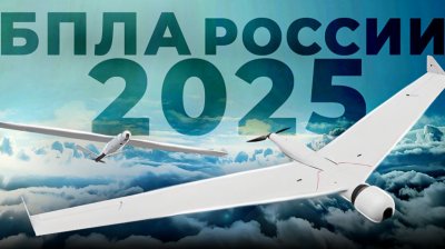 Обзоры изобретений и новости технологий