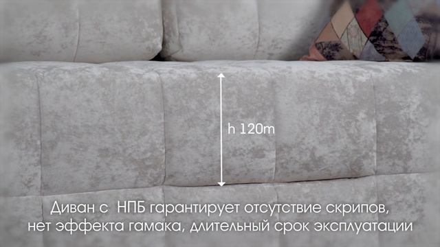 Угловой диван Бремен