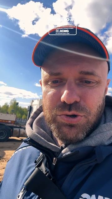 Копают метро? Значит — только на XCMG! 💪 смотреть онлайн