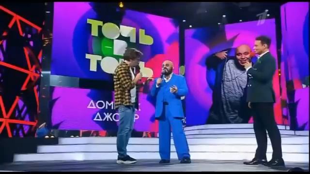 точь в точь 21 02 2021 360p смотреть онлайн