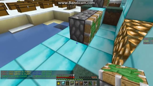 Как отрыть чужой сундук в minecraft 1.5.2 смотреть онлайн