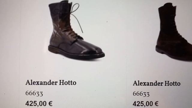 Германия...Какие классные ботинки... 🧡😇 😍 😢