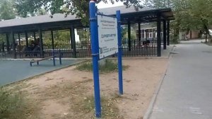 КЯХТА ГОРОД НА ГРАНИЦЕ С МОНГОЛИЕЙ