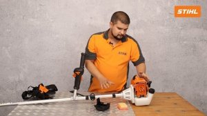 Мотокоса STIHL FS 120 (арт. 41342000423)