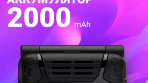 Maxvi E10  | Брутальный телефон в форм-факторе раскладушка