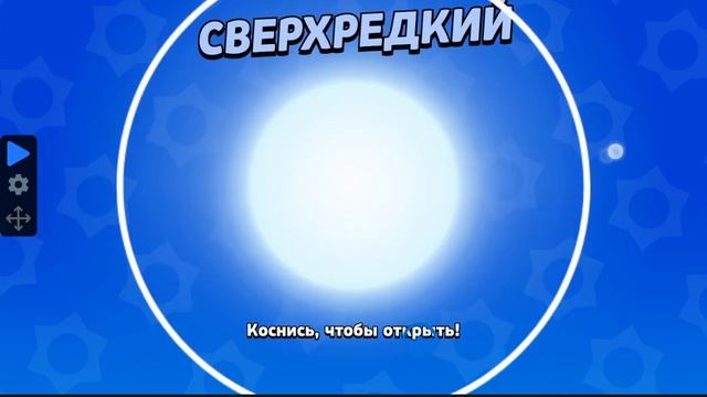 Открываю 2 бравл пасс в бокс симулятор ранг смотреть онлайн
