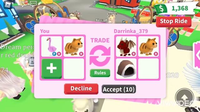 Trade FR Flamingo ? Что дают за него ? #Adoptme #Roblox #AdMix смотреть онлайн