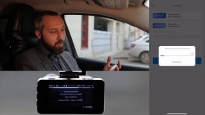 Как обновить устройство через приложение iBOX Assist? Обно?