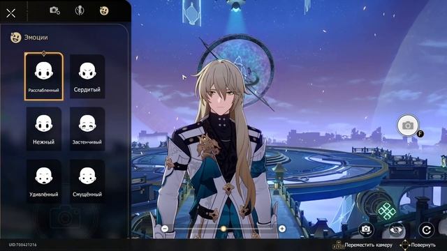 Болталка на тему 30 звезд. Почему я не закрываю зеркало смотреть онлайн