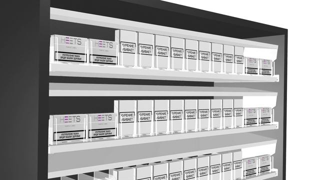 Сигаретный торговый шкаф с четырьмя выдвижными полка? смотреть онлайн