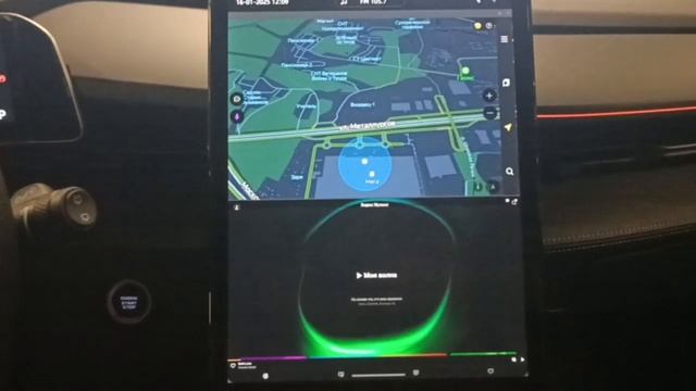 Обзор предстоящей прошивки/русификации Geely Cityray/cool