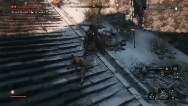 ЯРОСТНЫЙ БЫК И КУРАНОСКЭ МАЦУМОТО. ПОРВАЛО ПУКАН!!! //  Sekiro: Shadows Die Twice #7