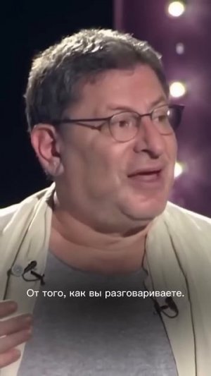 Как понять, твой человек или не твой?