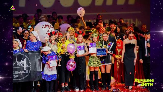 Промо ролик СЭТ "Лучшие Дети", г. Краснодар, 2025