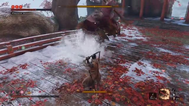 Sekiro™: Shadows Die Twice_Падшая монахиня тоже пала