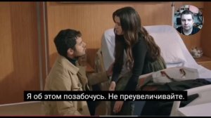 Ветреный холм 181  серия на русском языке [Фрагмент №3]
