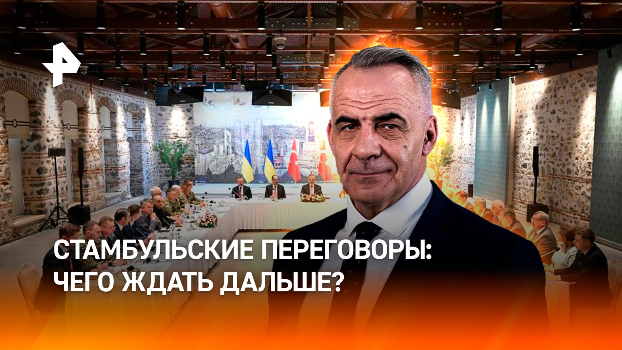 Процесс сдвинулся с мертвой точки: как проходили переговоры в Турции / ИТОГИ НЕДЕЛИ