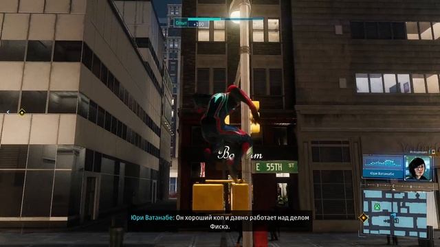 Spider-man Remastered - прохождение [08] ПК русские субтитры