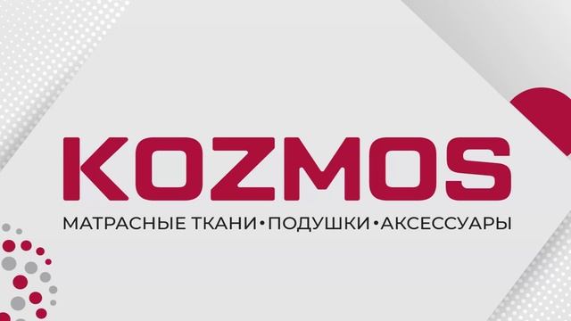 Трикотажная ткань K127KY1115V236 #производство #качество #по?