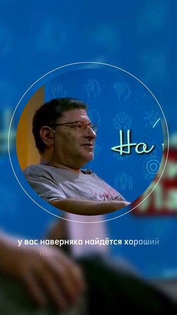 Хватит страдать. #shotrs