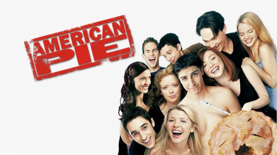 Канал интереса