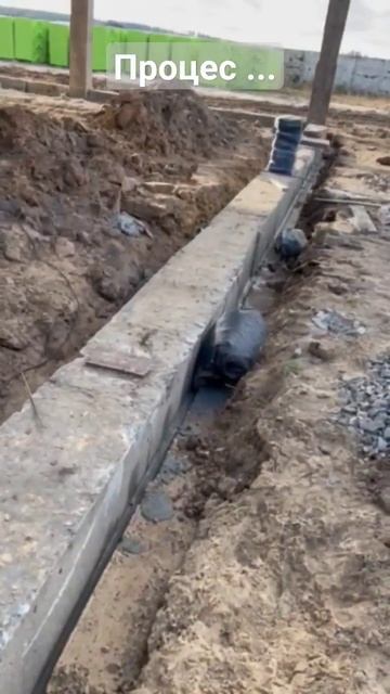 Коротеньке відео з об'єкту нашого Замовника де буде пр смотреть онлайн